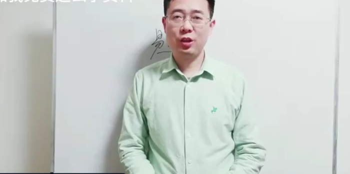 人居环境策划飞龙在天系统课：8节实战课破解风水密码，打造能量场住宅！-玄学资源网